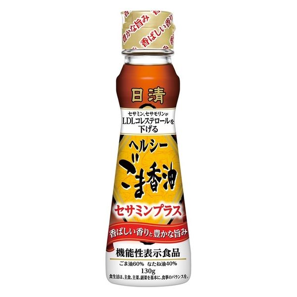 日清オイリオ 日清オイリオ 日清ヘルシーごま香油セサミンプラス 130g×1本 ごま油の商品画像