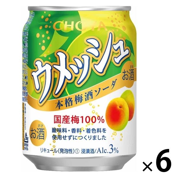 CHOYA ウメッシュ 本格梅酒ソーダ 250ml × 6本の商品画像