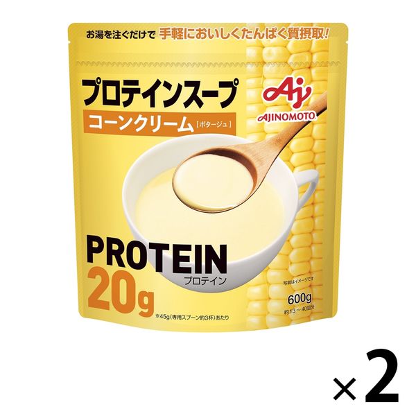 味の素 プロテインスープ コーンクリーム 600g×2袋の商品画像