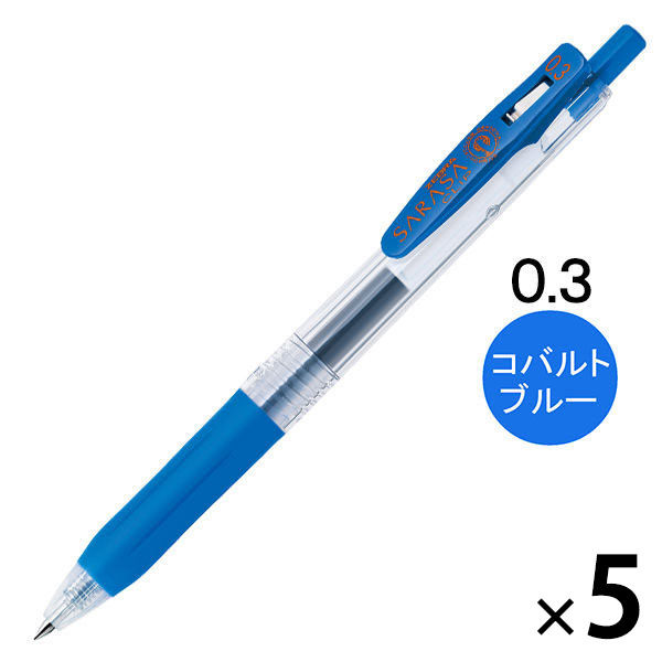 ZEBRA ゼブラ サラサクリップ ジェルボールペン 0.3mm JJH15-COBL（コバルトブルー）×5本 サラサ ボールペンの商品画像