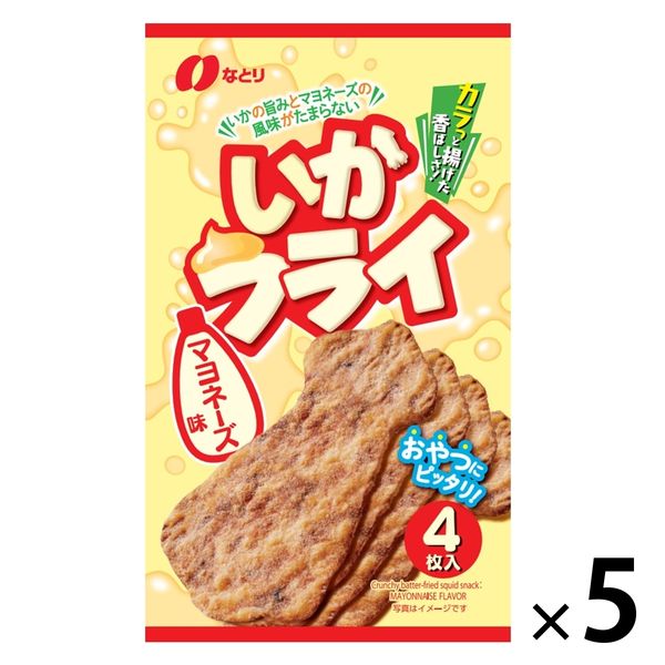 なとり いかフライ マヨネーズ味（4枚入）×5袋の商品画像