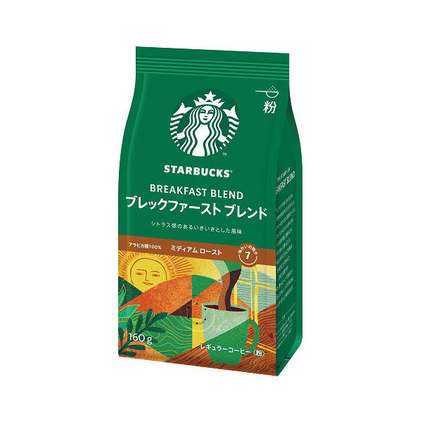スターバックス コーヒー ブレックファースト ブレンド 1袋 （160g） ネスレ日本 コーヒー豆（豆挽き済）の商品画像