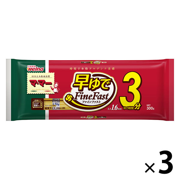 日清製粉ウェルナ マ・マー 早ゆでスパゲティ FineFast（1.6mm）結束タイプ 300g×3個の商品画像