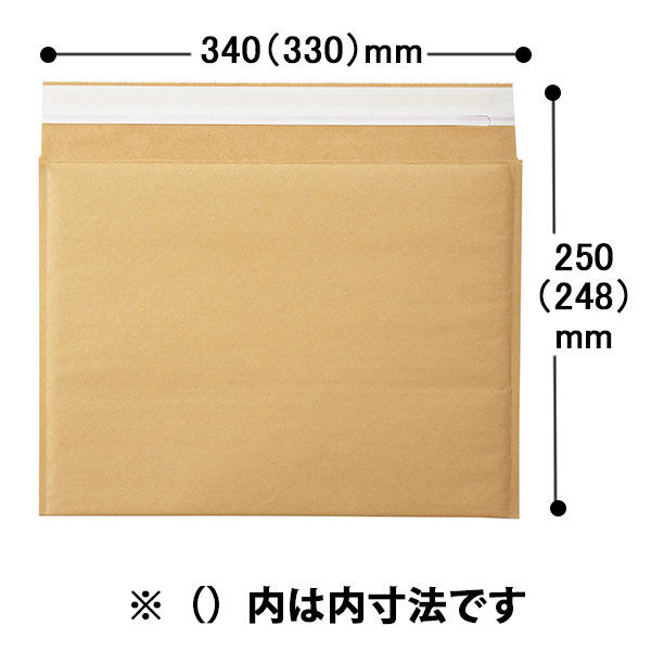 薄口クッション封筒横型 クリックポスト対応 茶 開封テープ付き 1袋（100枚） 丸紅フォレストリンクスの商品画像