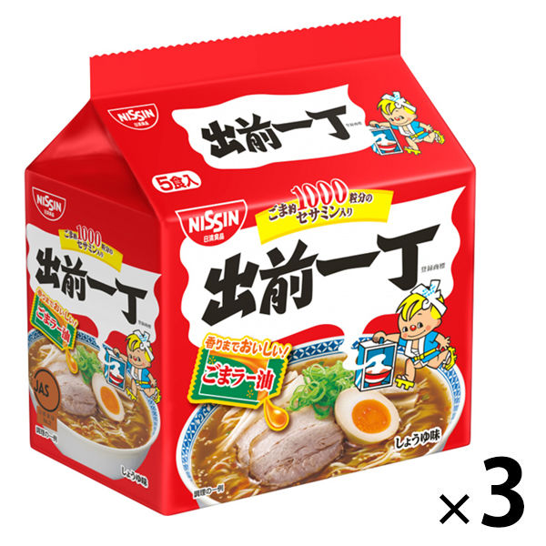 日清食品 出前一丁 （102g×5食）×3個（計15食） インスタントラーメンの商品画像