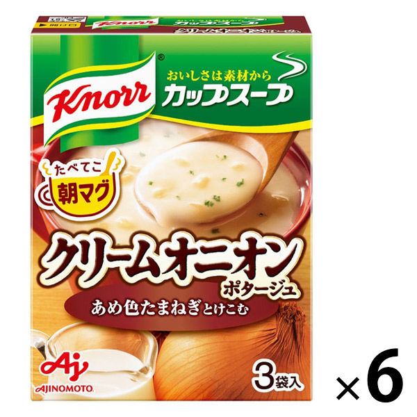 AJINOMOTO クノール カップスープ クリームオニオンポタージュ 54.3g（3食入）×6個 クノール スープの商品画像