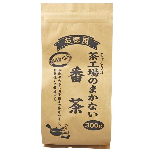 大井川茶園 茶工場のまかない番茶 300g × 1袋の商品画像