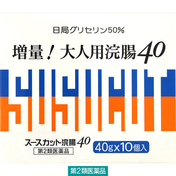 ムネ製薬 スースカット浣腸40 40g 10個入の商品画像