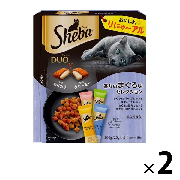 MARS（ペット用品、食品） シーバ デュオ 成猫用 香りのまぐろ味セレクション 200g（20g×10袋）×2個 シーバ シーバ デュオ 猫用ドライフードの商品画像