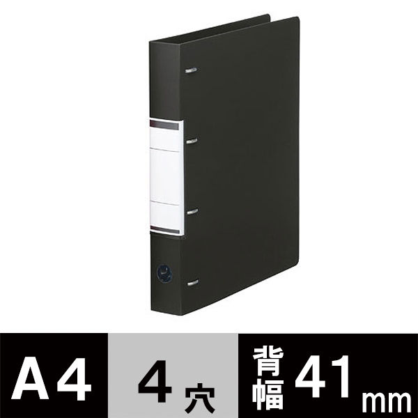 ASKUL アスクル リングファイル D型4穴 A4タテ 背幅41mm ユーロスタイル（クリアブラック） リング式ファイルの商品画像