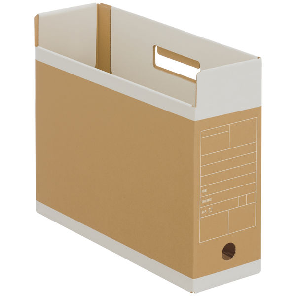 アスクル ボックスファイル A4ヨコ 頑丈設計 80896×5個の商品画像