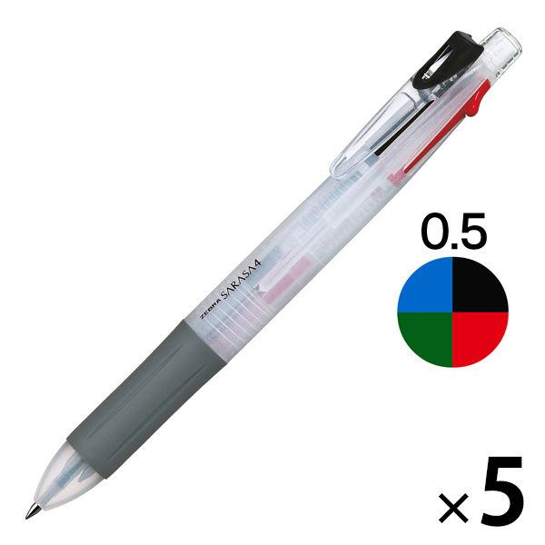 ZEBRA ゼブラ 多色ジェルボールペン サラサ4 白 0.5mm J4J1-W×5本 サラサ ボールペンの商品画像