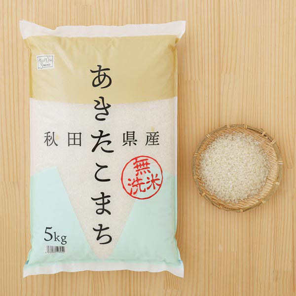 LOHACO・アスクル限定 秋田県産 あきたこまち 【無洗米】 5kg×1袋の商品画像