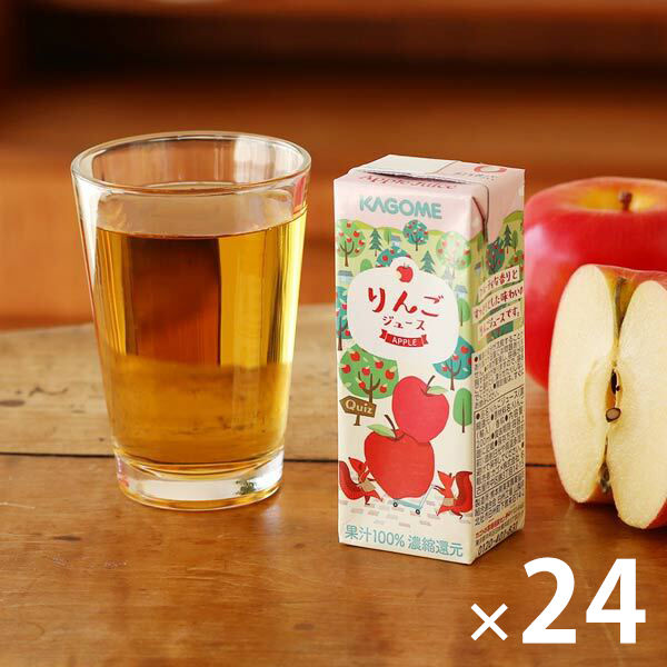 カゴメ 果汁100％ りんごジュース 紙パック 200ml×24の商品画像