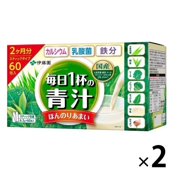 伊藤園 伊藤園 毎日1杯の青汁 まろやか豆乳ミックス 6.3g×60包×2個 毎日1杯の青汁 青汁の商品画像