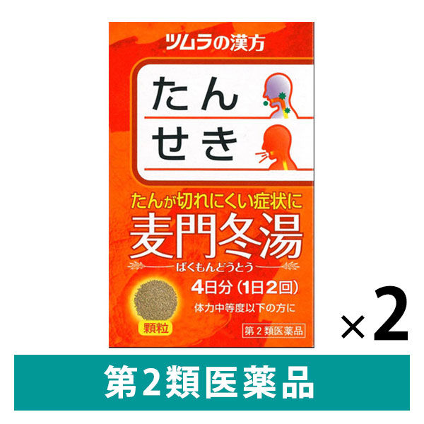 ツムラ ツムラ漢方 麦門冬湯エキス顆粒 8包×2個 ツムラ漢方 漢方薬の商品画像