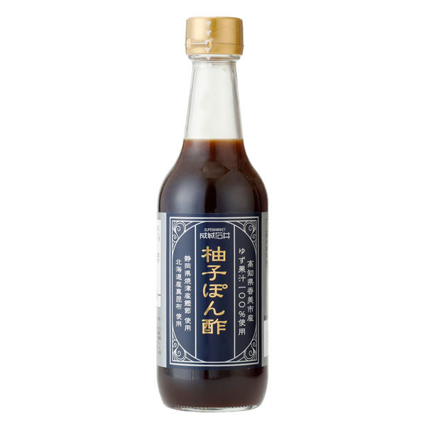 成城石井 高知県香美市産ゆず果汁100%使用ゆずぽん酢 350ml×1本の商品画像
