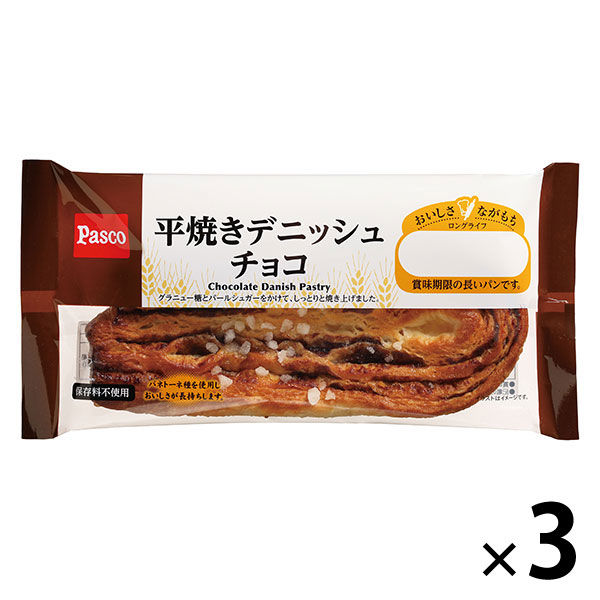 Pasco Pasco ロングライフ 平焼きデニッシュチョコ×3個 パンの商品画像