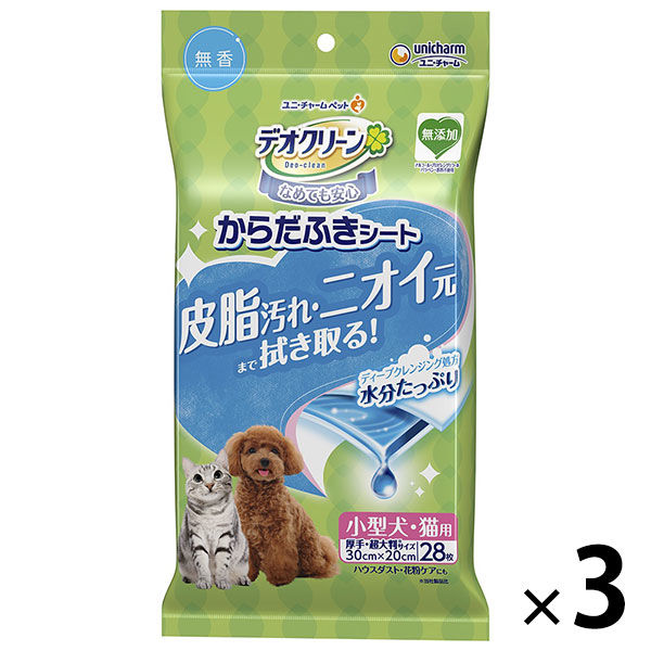 デオクリーン からだふきシート 小型犬・猫用 無香 28枚×3袋の商品画像