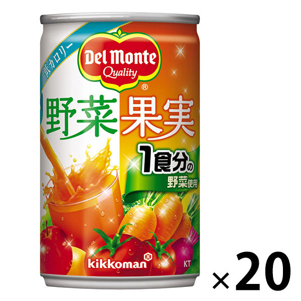 kikkoman デルモンテ 野菜ジュース 160g×20本 缶 デルモンテ 野菜ジュースの商品画像