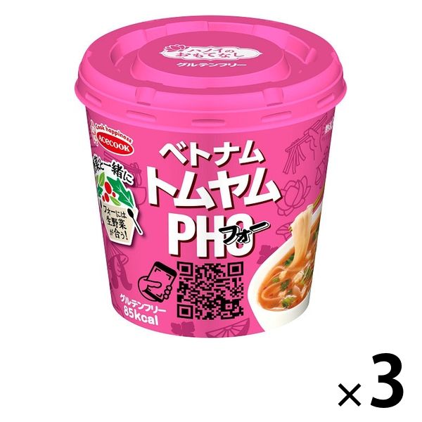 ハノイのおもてなし トムヤムフォー 25g×3個の商品画像