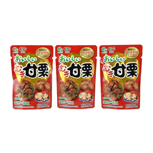 岡三食品 おいしいむき甘栗 50g 1セット（3袋） 甘栗の商品画像