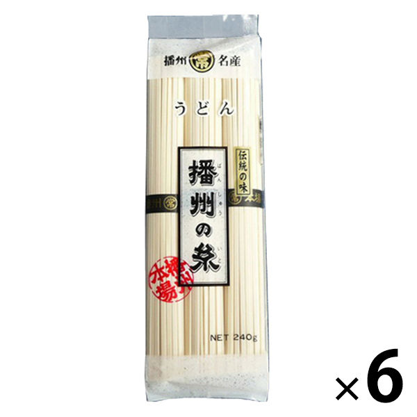 播州の糸 うどん 240g×6袋の商品画像