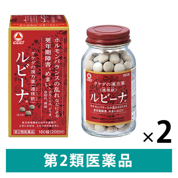 アリナミン製薬 アリナミン製薬 ルビーナ 180錠×2個 ルビーナ 漢方薬の商品画像