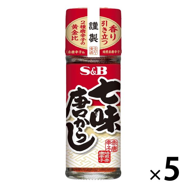 エスビー食品 エスビー食品 七味唐からし 15g×5個 七味唐辛子の商品画像