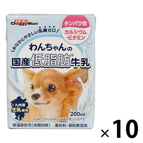 ドギーマン わんちゃんの国産低脂肪牛乳 200ml×10個の商品画像