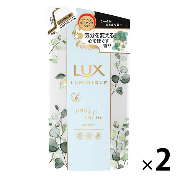 LUX LUX ルミニーク オアシスカーム トリートメント レフィル 350g×2 ラックス ルミニーク トリートメント、ヘアパックの商品画像