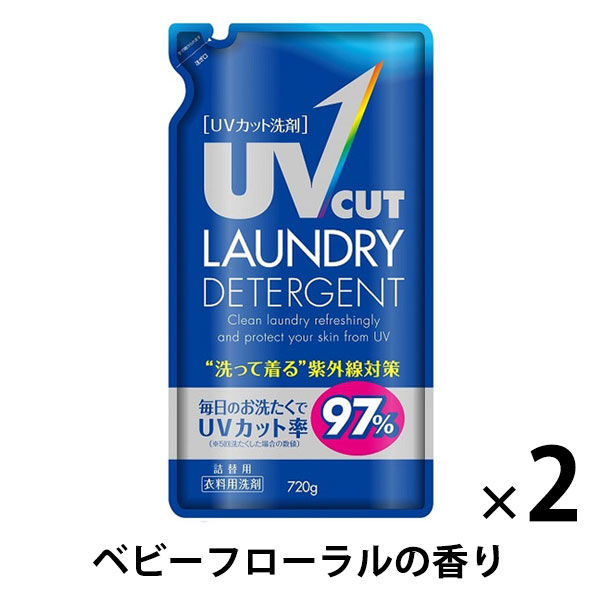 ファーファ ファーファ UVカット洗剤 [つめかえ用] ベビーフローラルの香り 720g × 2個 液体洗剤の商品画像