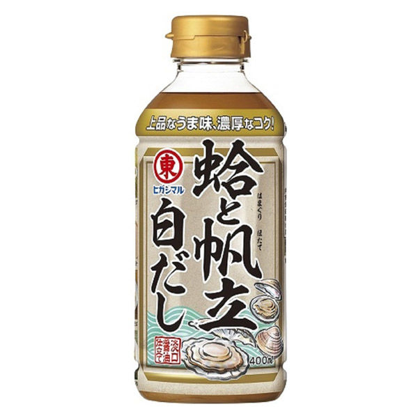 ヒガシマル醤油 蛤と帆立白だし 400ml×1個の商品画像