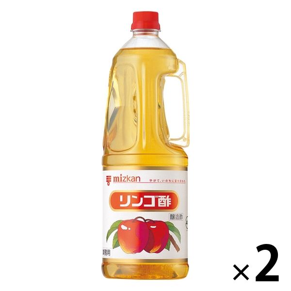 ミツカン ミツカン リンゴ酢 1.8L×2本 りんご酢、梅酢、果実酢の商品画像