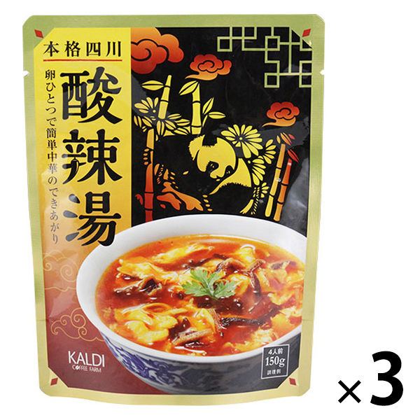 KALDI COFFEE FARM カルディオリジナル 酸辣湯（サンラータン） 4人前 150g×3袋 スープの商品画像