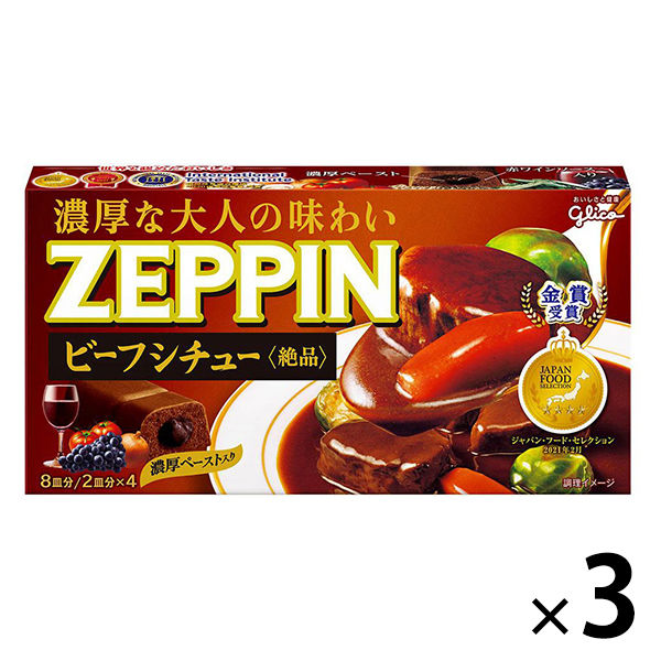 グリコ ZEPPINビーフシチュー 180g×3個の商品画像