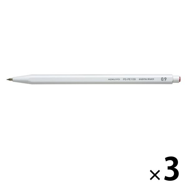 KOKUYO 鉛筆シャープ 吊り下げパック 0.9mm （白） PS-PE109W-1P ×3本 鉛筆シャープ シャープペンシル本体の商品画像