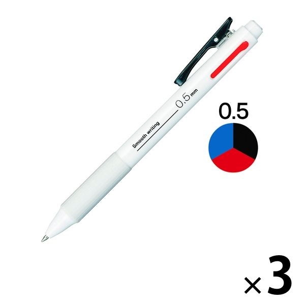 ASKUL ASKUL アスクル なめらかインク3色ボールペン（黒・赤・青）0.5mm BXCB35-ASK×3本 ボールペンの商品画像