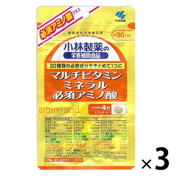 小林製薬 小林製薬 マルチビタミン ミネラル 必須アミノ酸 30日分 120粒 × 3個 マルチビタミンの商品画像