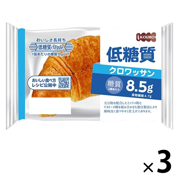 パネックス パネックス KOUBO 低糖質クロワッサン×3個 KOUBO パンの商品画像