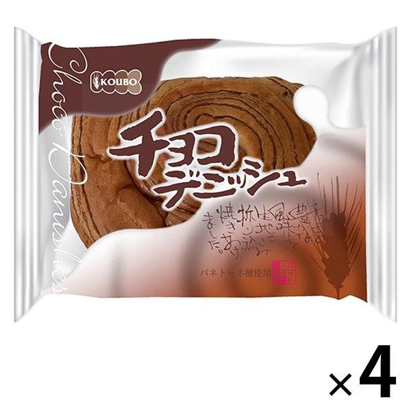 パネックス パネックス KOUBO チョコデニッシュ×4個 KOUBO パンの商品画像