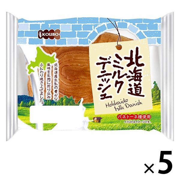 パネックス パネックス KOUBO 北海道ミルクデニッシュ×5個 KOUBO パンの商品画像