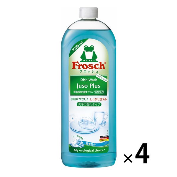 フロッシュ フロッシュ 食器用洗剤 重曹プラス 詰替用 750ml×4 台所用洗剤の商品画像