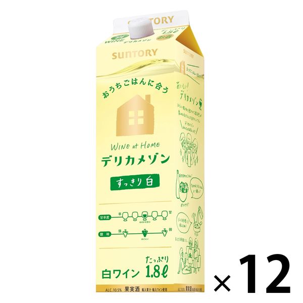 デリカメゾン 白 NV 1800ml紙パック 2ケース（12本）の商品画像