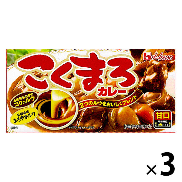 ハウス食品 ハウス食品 こくまろカレー 甘口 140g×3個 調味料 カレールーの商品画像