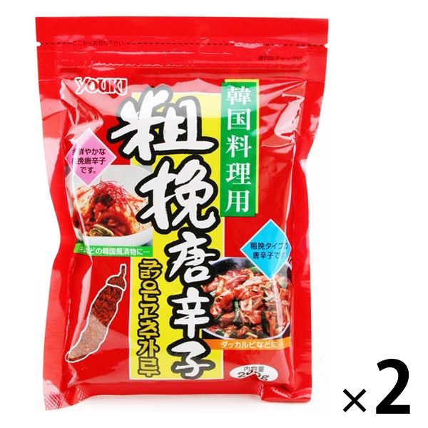 ユウキ食品 ユウキ食品 粗挽き唐辛子 200g×2袋 YOUKI 一味唐辛子の商品画像