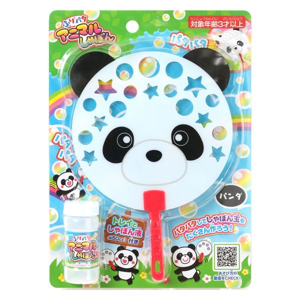 PLANTOYS 5119 ソーティングトレイン Amazon | PLANTOYS 5119 ソーティングトレイン | 手押し車