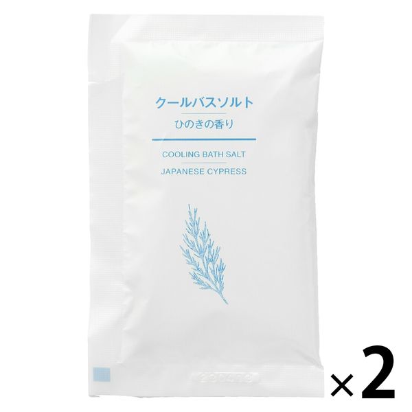 無印良品 無印良品 クールバスソルト ひのきの香り 40g×2セット 浴用バスソルトの商品画像