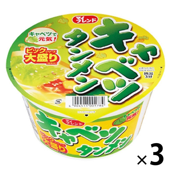 大黒食品 マイフレンド ビック キャベツタンメン 100g × 3個 マイフレンド（大黒食品） カップラーメンの商品画像