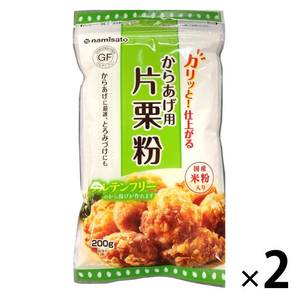 波里 カリッと仕上がる からあげ用片栗粉 200g×2個の商品画像